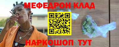 jwh Ливны