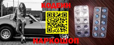 стаф Ликино-Дулёво