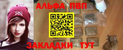 jwh Ливны