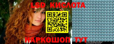 jwh Ливны