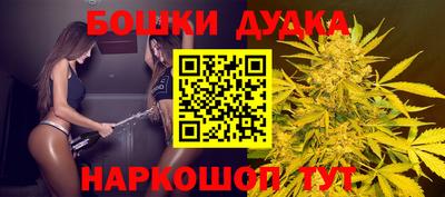 jwh Ливны