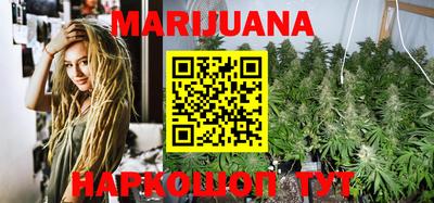 jwh Ливны