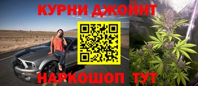 стаф Ликино-Дулёво