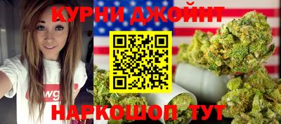jwh Ливны