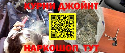jwh Ливны
