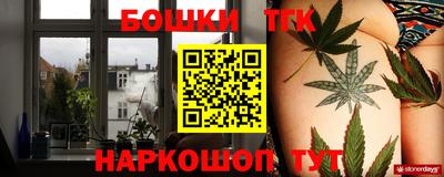 стаф Ликино-Дулёво