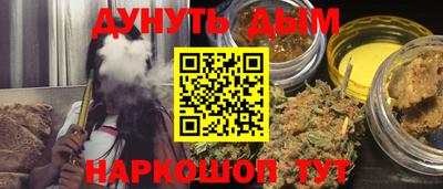 jwh Ливны