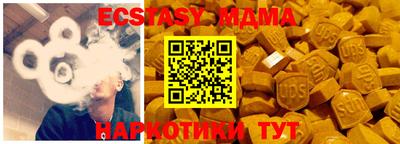 jwh Ливны