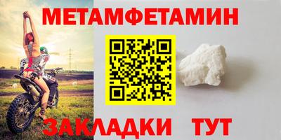 jwh Ливны