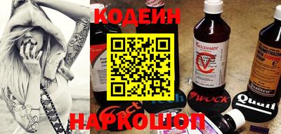 jwh Ливны