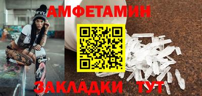 jwh Ливны