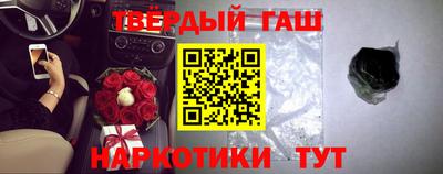 spice Лесосибирск