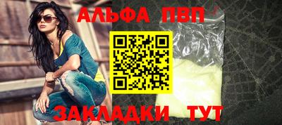 jwh Ливны