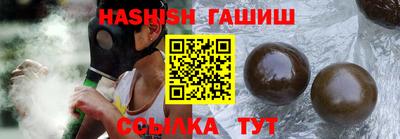 стаф Ликино-Дулёво