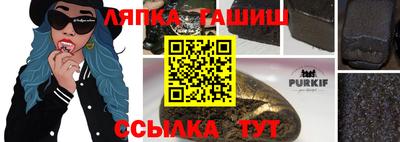 jwh Ливны