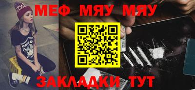 jwh Ливны