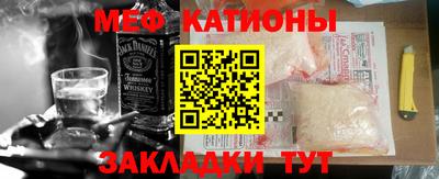 jwh Ливны